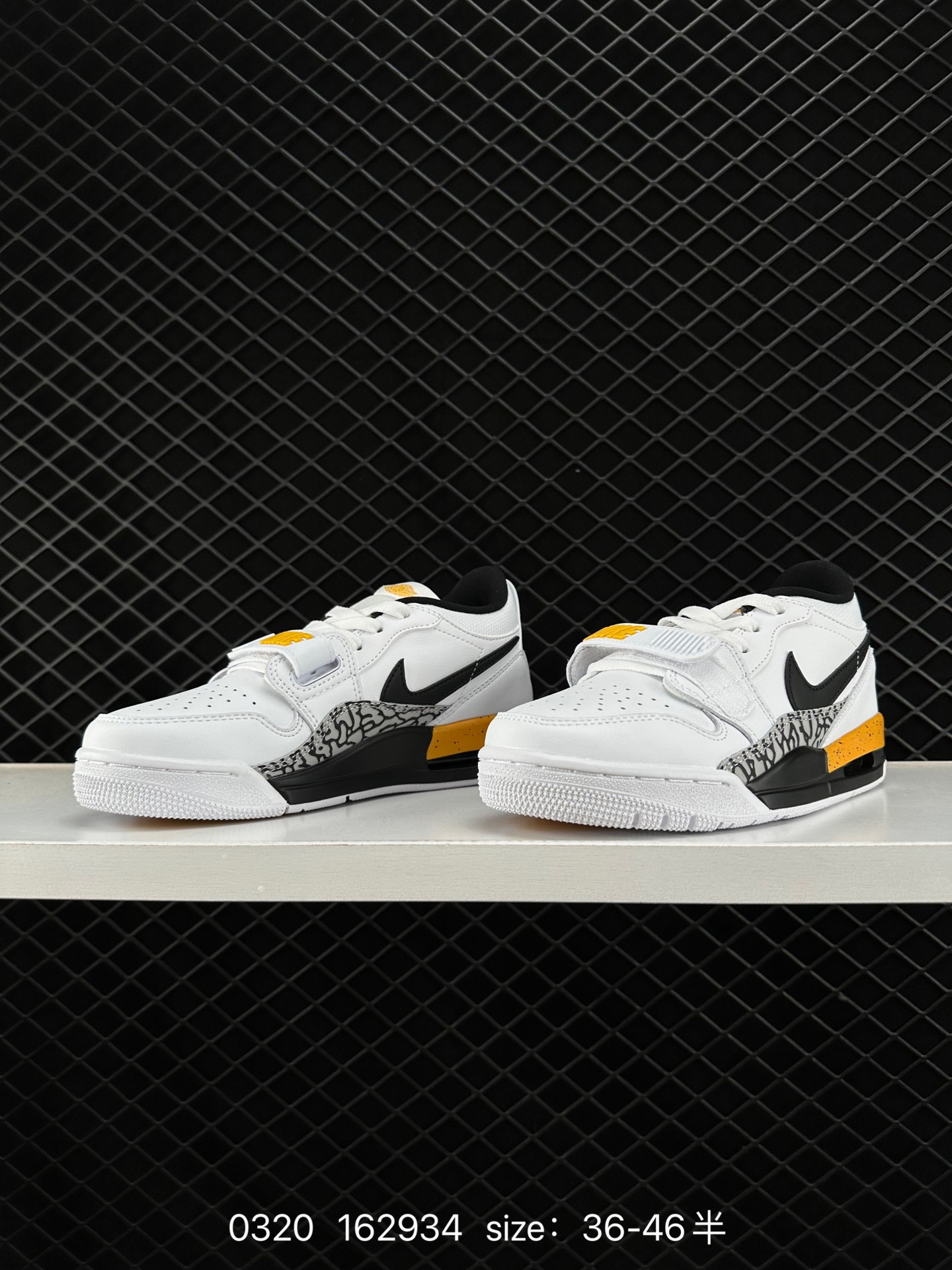 Air Jordan Legacy 312